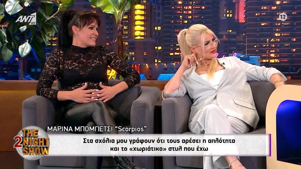 «Οι Έλληνες άντρες είναι μαμάκηδες κάργα», λένε τα κορίτσια του viral μπαρ του TikTok (VIDEO)