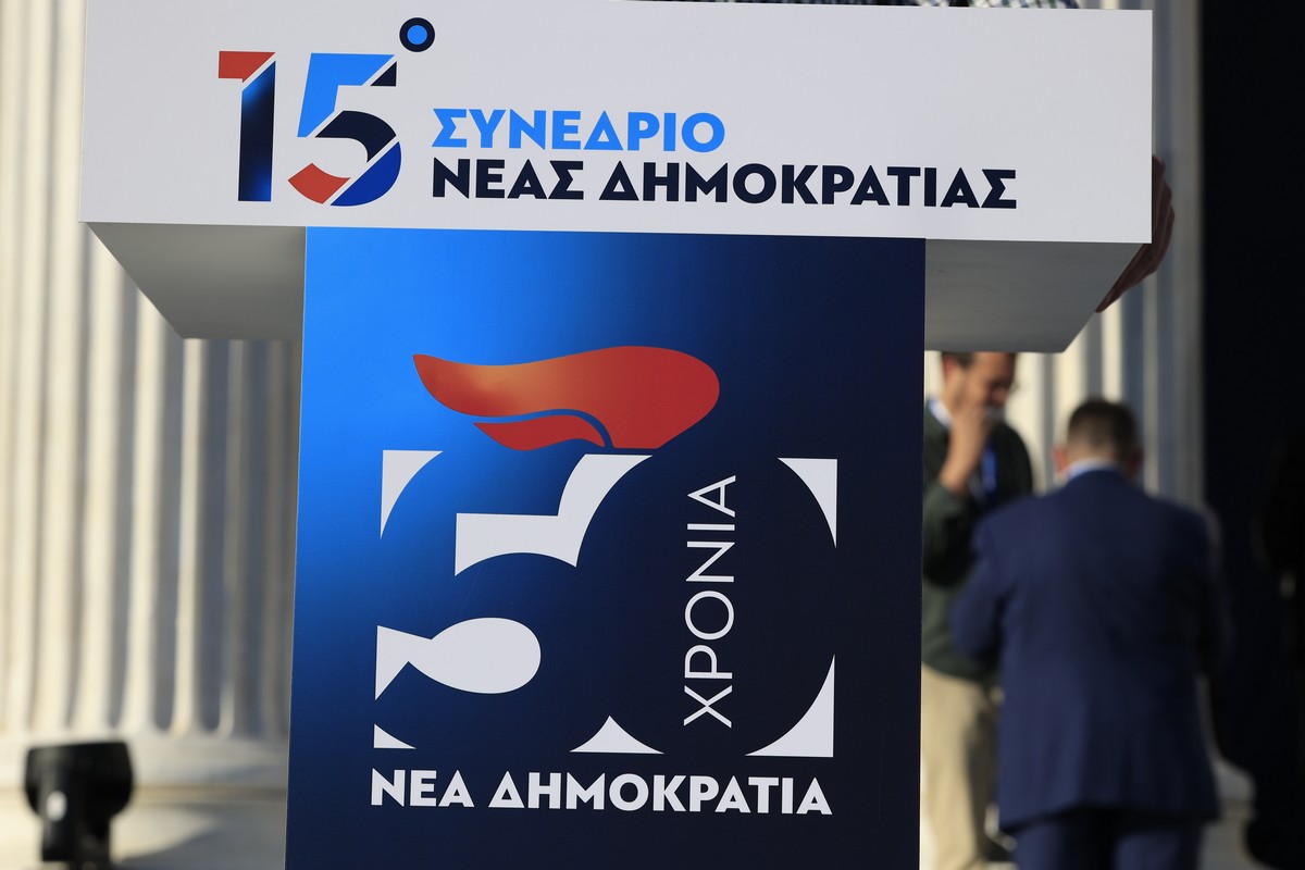 Μικρά μικρά από την πρώτη μέρα στο 15ο συνέδριο της ΝΔ (ΦΩΤΟ)