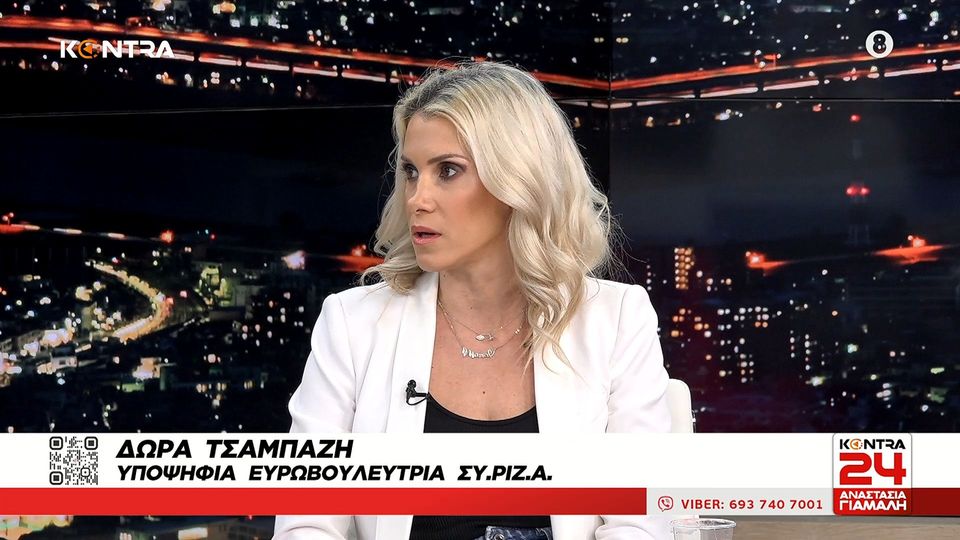 «Οι άνθρωποι δεν αλλάζουν σε έναν μήνα» – Η Τσαμπάζη «στέλνει» Παπανώτα στην Επιτροπή Δεοντολογίας (VIDEO)