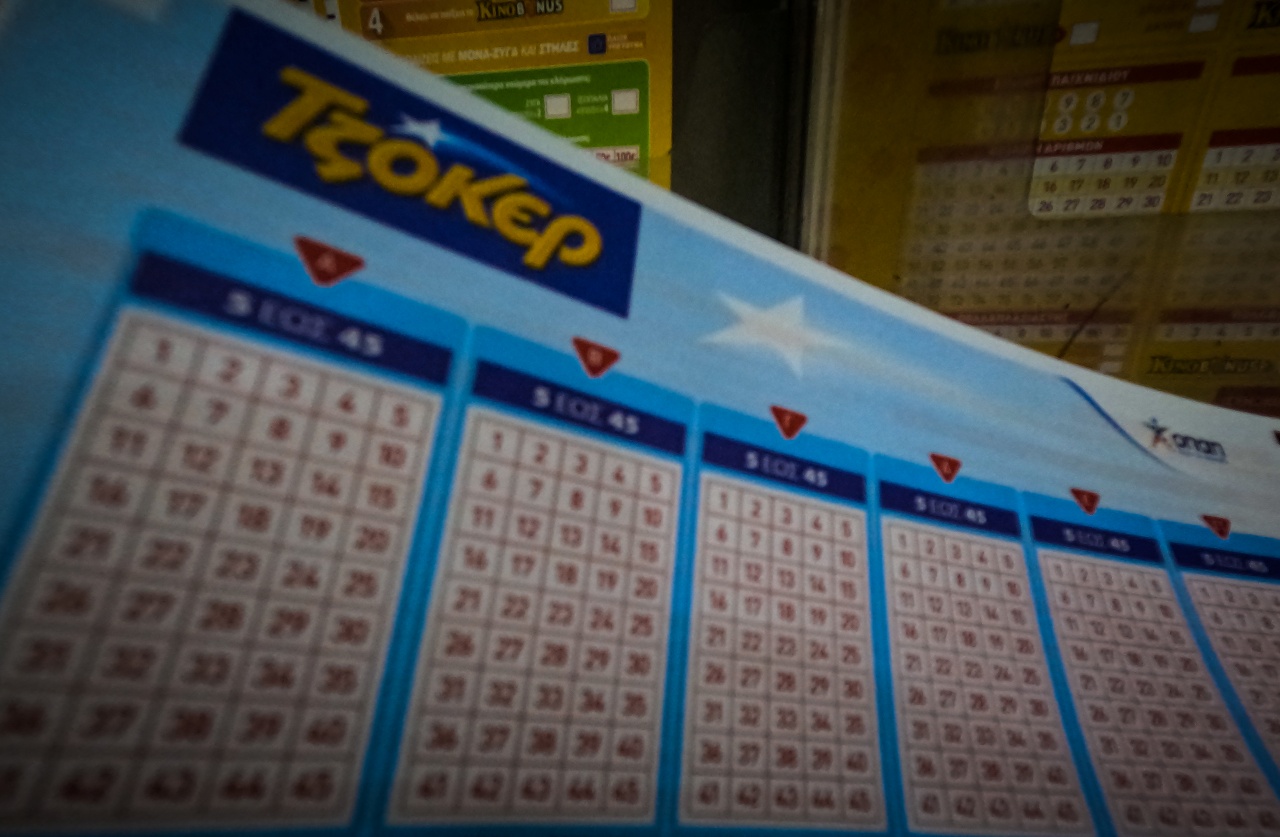 Τζόκερ: Απίστευτη τύχη – Έπαιξε 5 ευρώ και κέρδισε το «χρυσό» δελτίο των 19,8 εκατ. ευρώ!