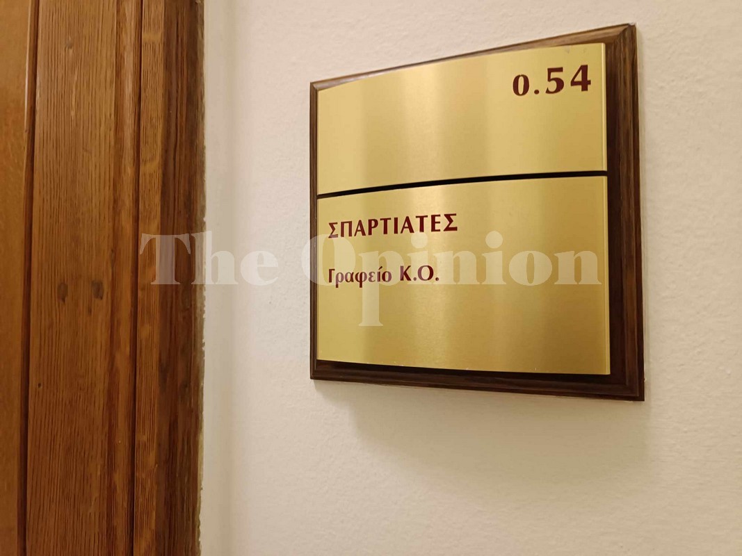 Το Εκλογοδικείο ανέβαλε την απόφαση για τους Σπαρτιάτες
