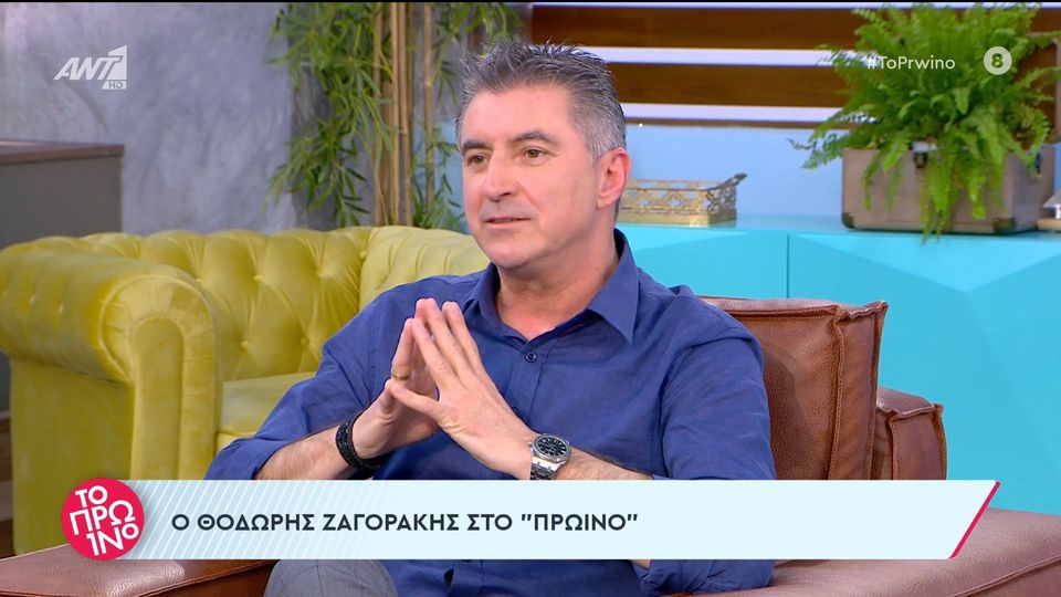 Θοδωρής Ζαγοράκης: «Δε νομίζω ότι πρόδωσα κάποιον που πήγα στο ΠΑΣΟΚ»