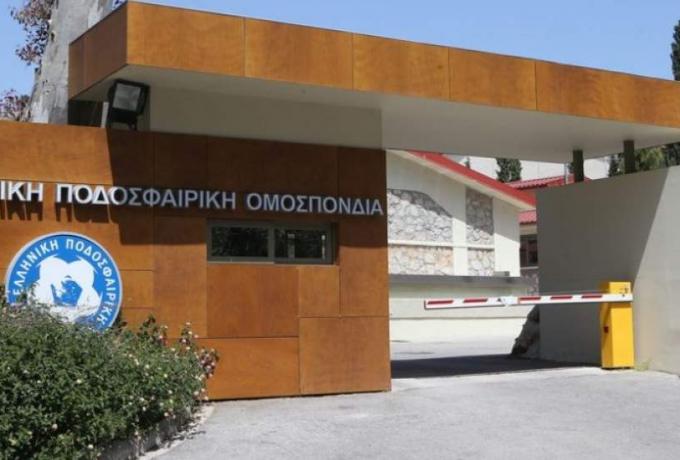 UEFA: Ενημέρωσε την ΕΠΟ ότι δεν υπάρχει θετικό δείγμα Έλληνα παίκτη