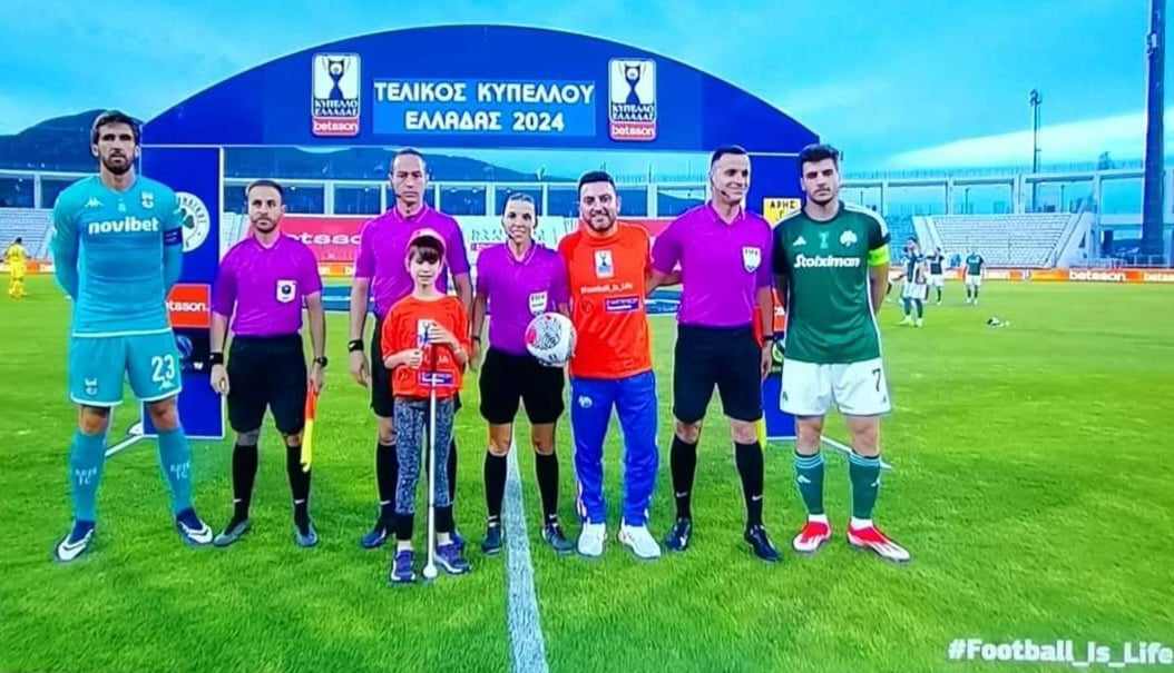 Γνωρίστε το μοναδικό παραολυμπιακό ποδόσφαιρο και την «Μία μπάλα για όλους» UEFA Conference League fan zone (ΦΩΤΟ)