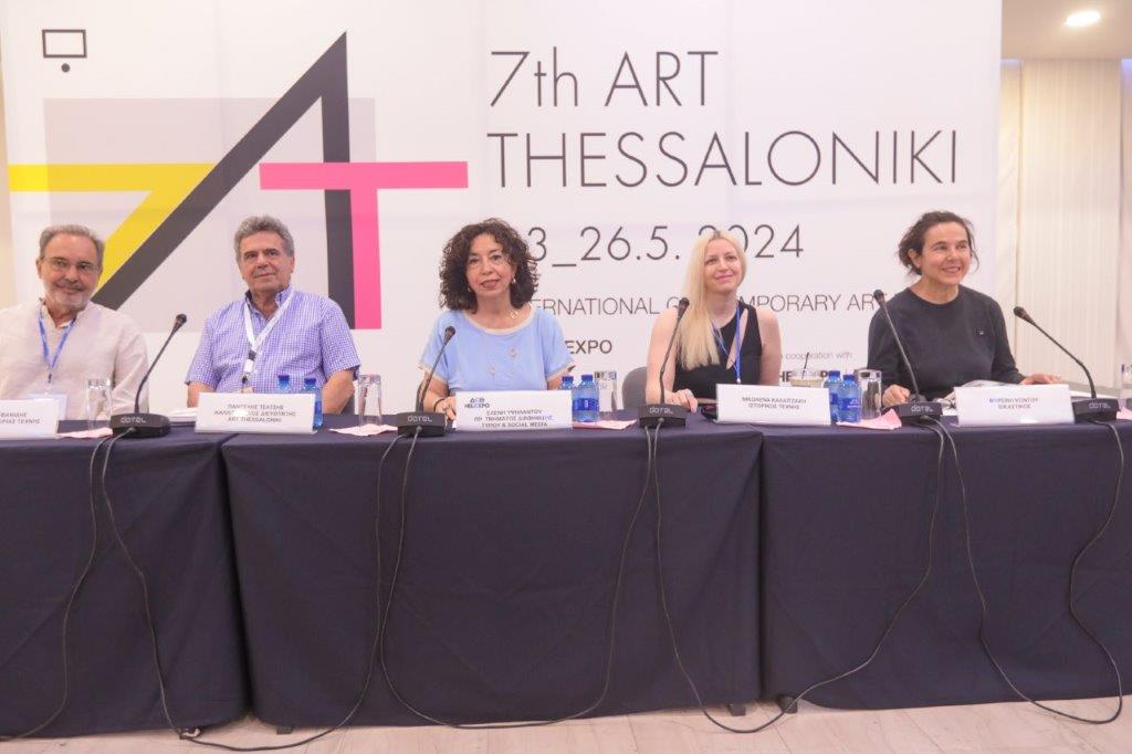 Εγκαινιάστηκε η 7η Art Thessaloniki – «Κέντρο του σύγχρονου πολιτισμού η Θεσσαλονίκη»