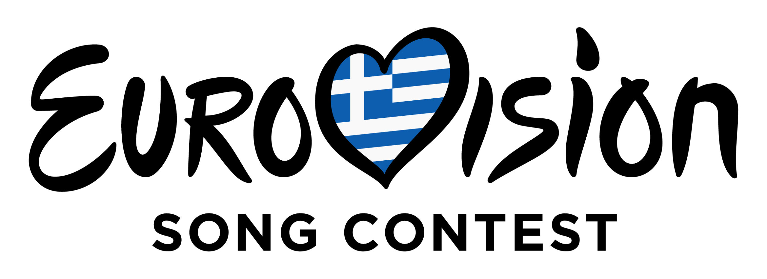 Eurovision 2025: H ΕΡΤ προσκαλεί τους ενδιαφερόμενους να καταθέσουν τις προτάσεις τους