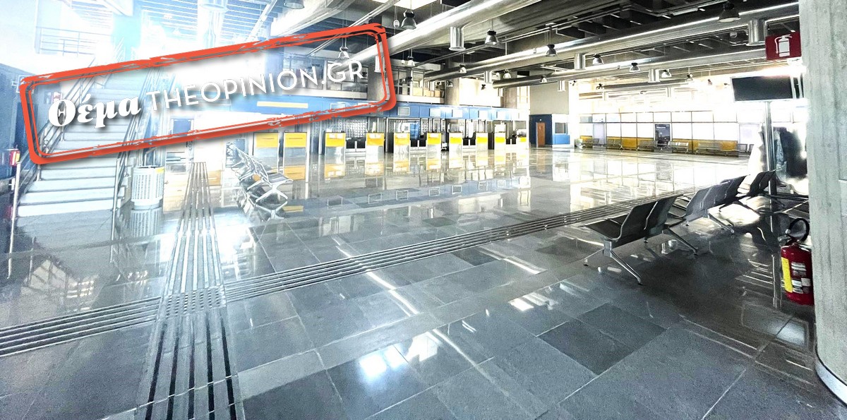 «Συμμαχία» Πιερίας και Βόλου για το αεροδρόμιο της Αγχιάλου ως… απάντηση στο FlyOver