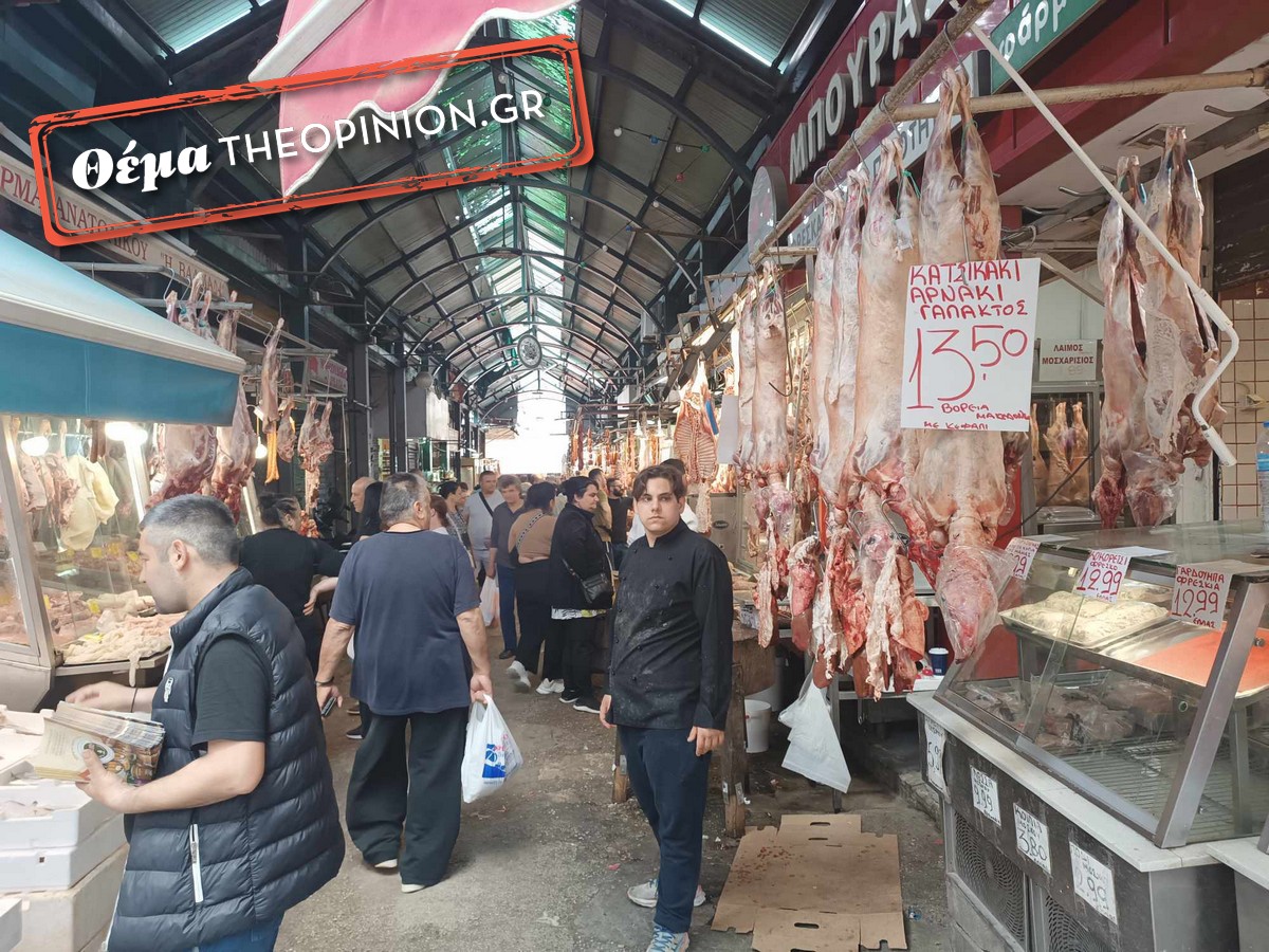 Πώς κινήθηκε η αγορά της Θεσσαλονίκης το Πάσχα