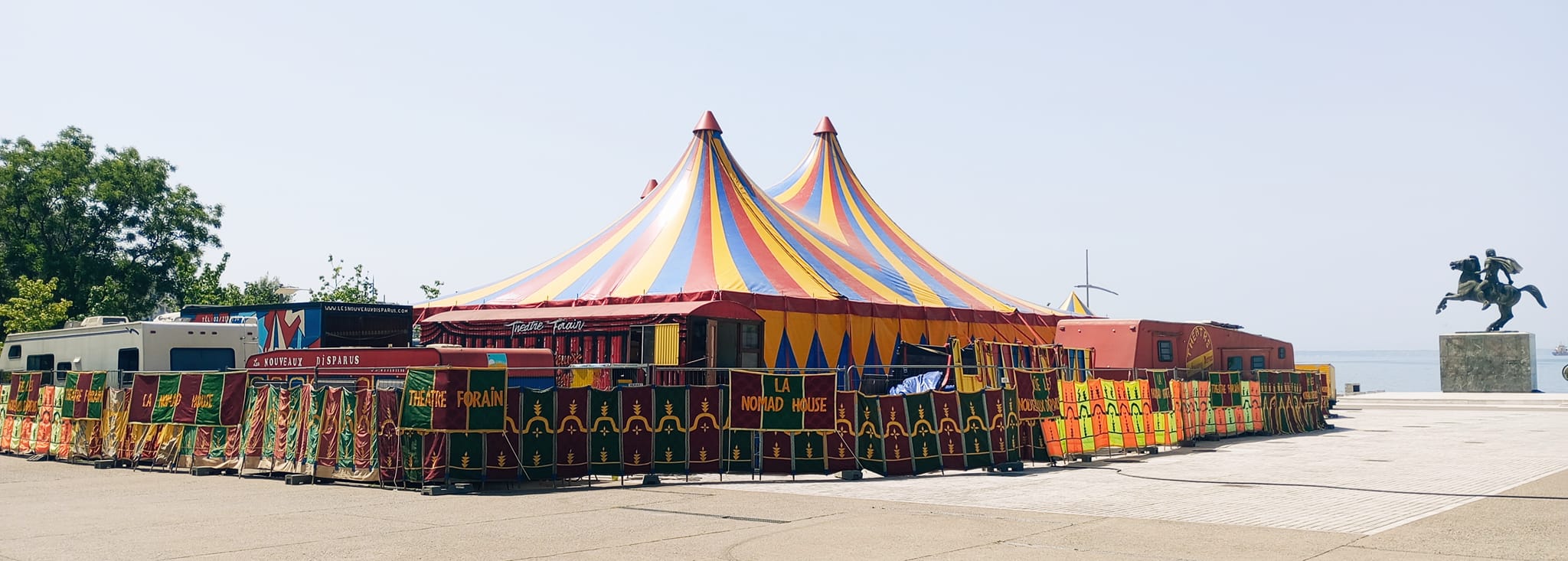 photo Pr. Nikoforidis / FB