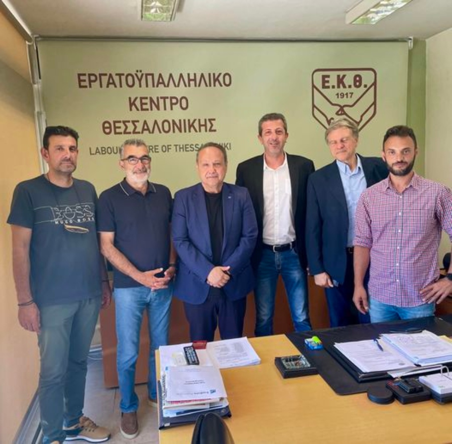 Θεσσαλονίκη: Επίσκεψη Αγγελούδη στο Εργατοϋπαλληλικό Κέντρο