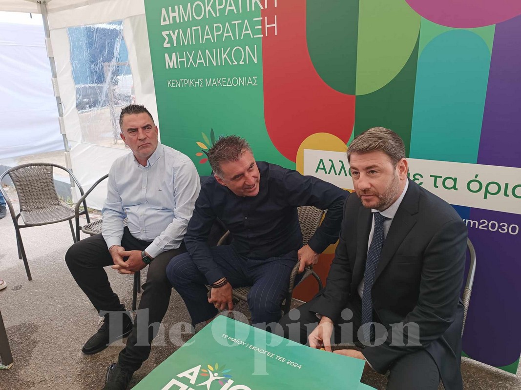 Το… τρολάρισμα του Ζαγοράκη (ΦΩΤΟ)