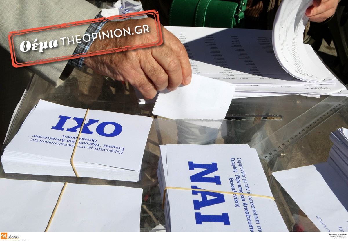 Δέκα χρόνια από το δημοψήφισμα ενάντια στην ιδιωτικοποίηση του νερού στη Θεσσαλονίκη