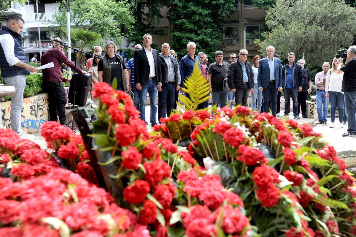 Το ΕΚΘ τίμησε τον Ματωμένο Μάη του ’36 (ΦΩΤΟ)