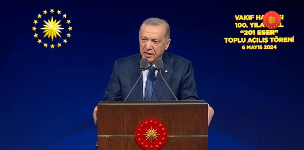 Εγκαίνια του τζαμιού στη Μονή της Χώρας από τον Ερντογάν (VIDEO)