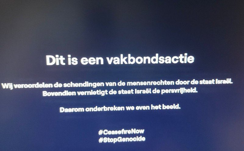 Eurovision: Η Δημόσια τηλεόραση του Βελγίου διέκοψε τη μετάδοση του Ισραήλ (VIDEO)