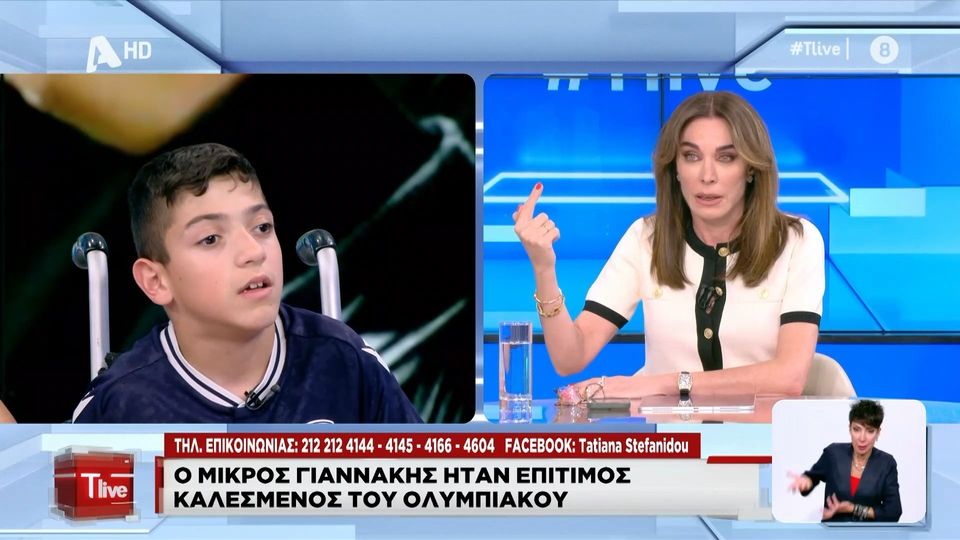 Γιάννης Παπαστεφανάκης: «Με ρωτάνε οι καθηγητές “γιατί δεν ανεβαίνεις πάνω;” και τους λέω ότι δεν έχω κάποιον να με ανεβάσει» (VIDEO)