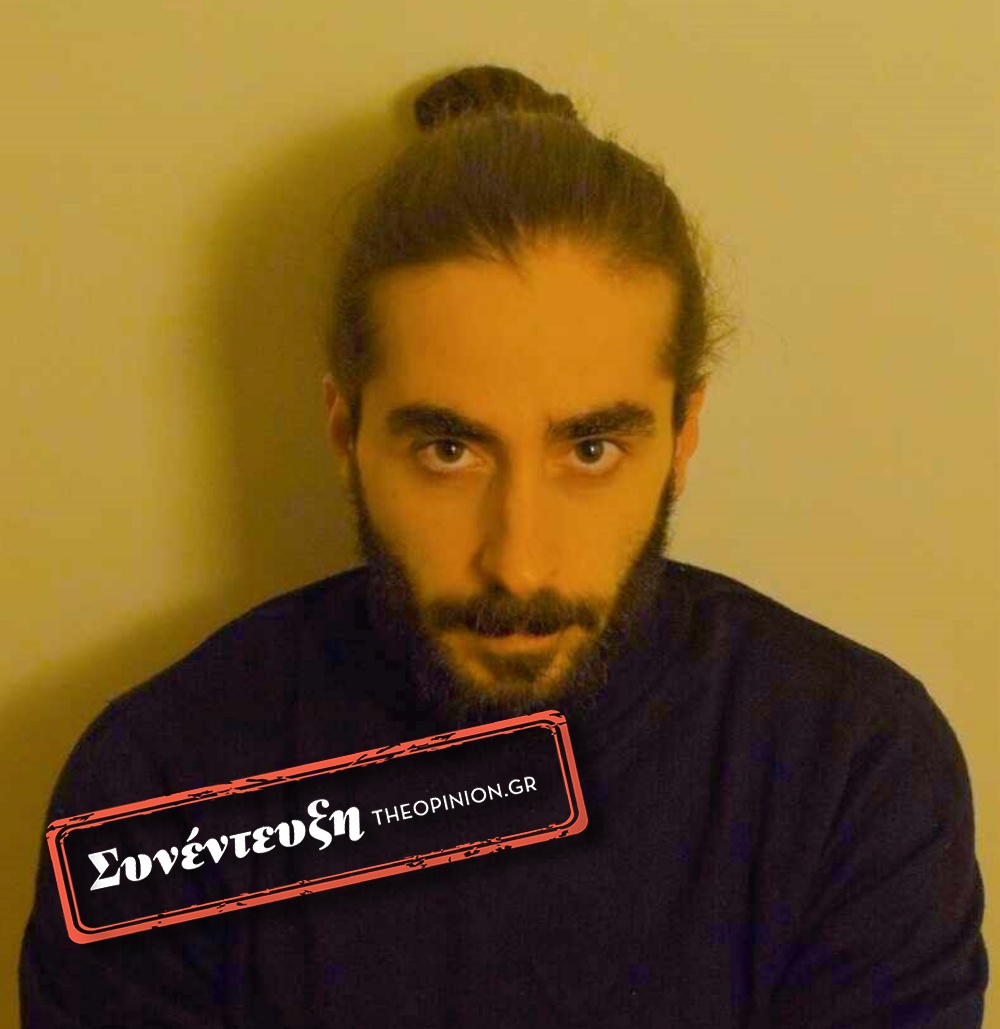 Ιωάννης Καμπούρης στο TheOpinion: Δημιουργικές μεταμορφώσεις, καλλιτεχνικές προκλήσεις
