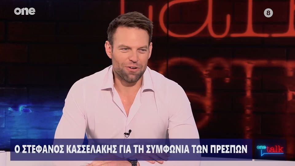Στ. Κασσελάκης: «Θα έχουμε μακράν το πιο σύγχρονο κόμμα στην Ελλάδα»