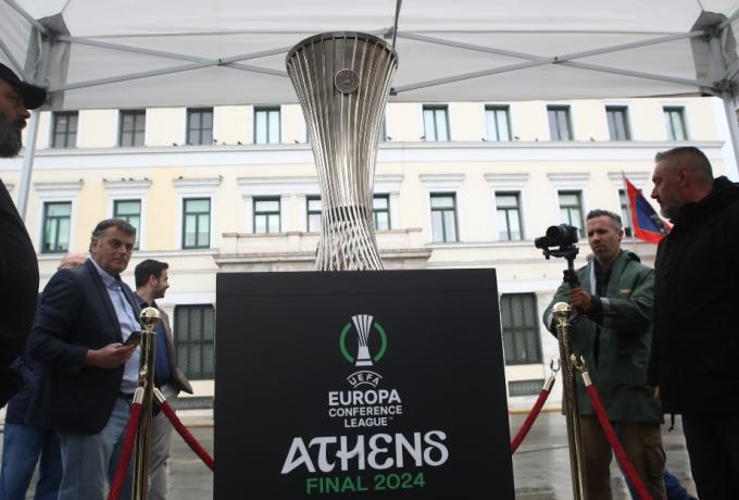 Europa Conference League: Στην Αθήνα το τρόπαιο της διοργάνωσης