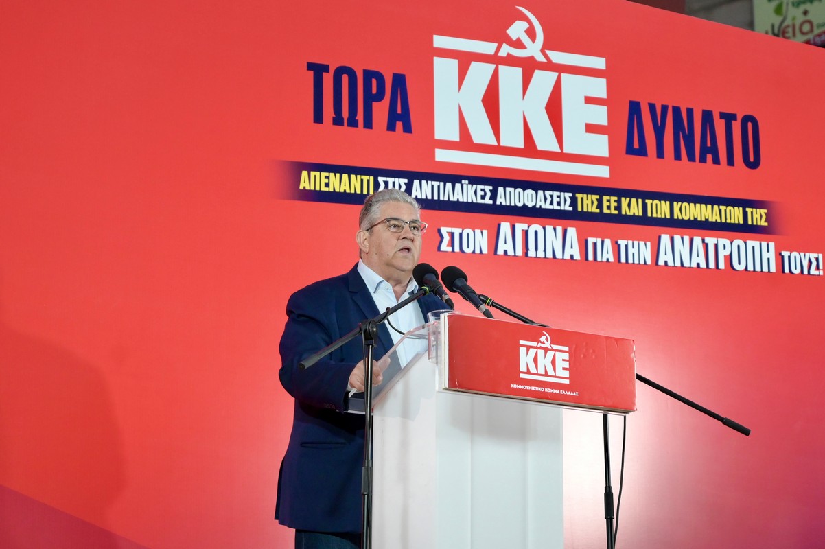 Κουτσούμπας από Εύοσμο: «Το αντισυστημικό, αντιπολεμικό μήνυμά μας να γίνει πιο δυνατό στις ευρωεκλογές»