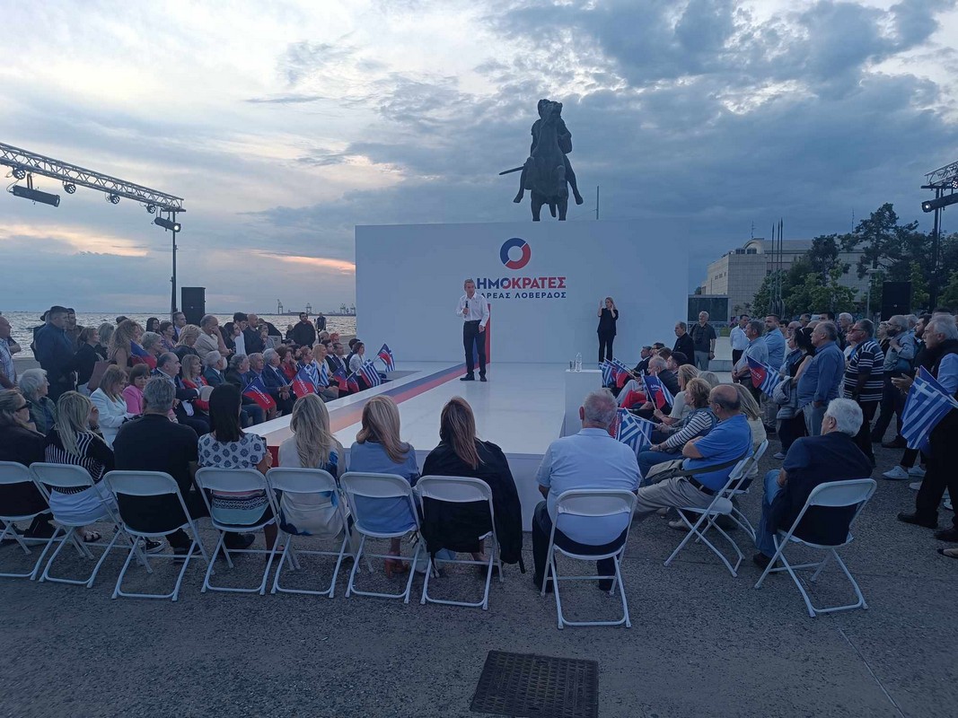 Οι μεγάλες προσδοκίες του Λοβέρδου