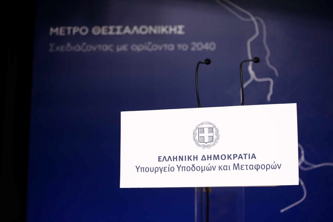 Από τα 30+ έργα μέχρι το 2030 στους 44 σταθμούς Μετρό το 2040