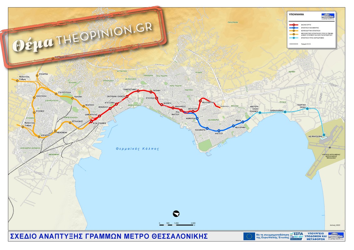 Μελέτες στα «συρτάρια» για έργα που ΘΑ γίνουν στη Θεσσαλονίκη