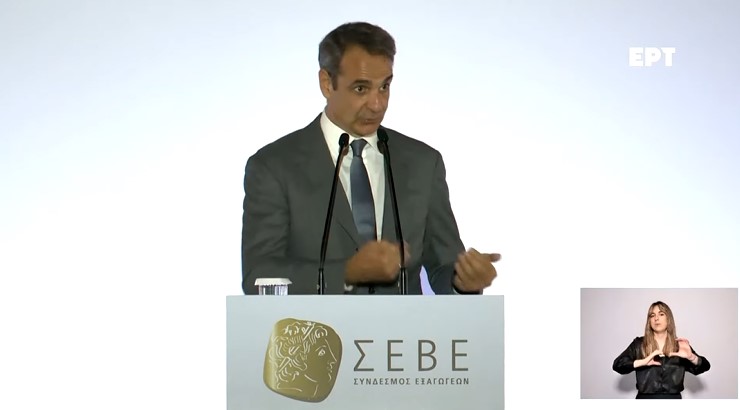 Μητσοτάκης από Θεσσαλονίκη για Βόρεια Μακεδονία: «Η ρητορική τους είναι προκλητική και ανιστόρητη» (VIDEO)