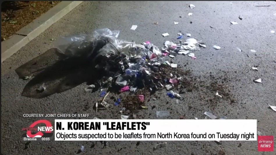Βόρεια Κορέα: Έστειλε μπαλόνια με… περιττώματα στη Νότια Κορέα (VIDEO)