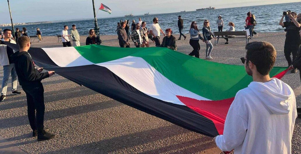 Ισπανία, Ιρλανδία και Νορβηγία αναγνωρίζουν επίσημα σήμερα παλαιστινιακό κράτος