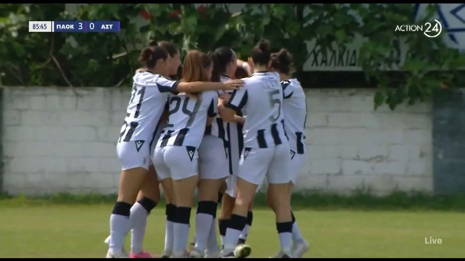 ΠΑΟΚ: Έκαναν τη φιέστα τους οι γυναίκες (ΦΩΤΟ + VIDEO)