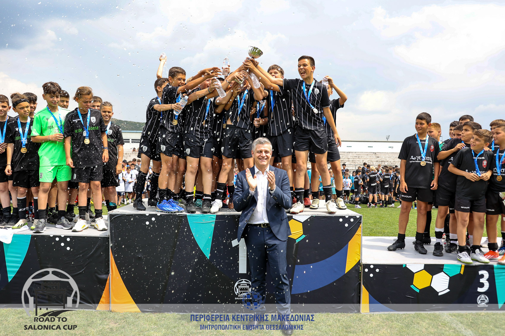 Μπάλα, βραβεία και… μπουγέλα για τον Κ. Γιουτίκα!