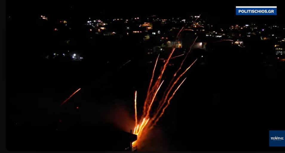 Ο εντυπωσιακός ρουκετοπόλεμος στο Βροντάδο της Χίου (VIDEO)