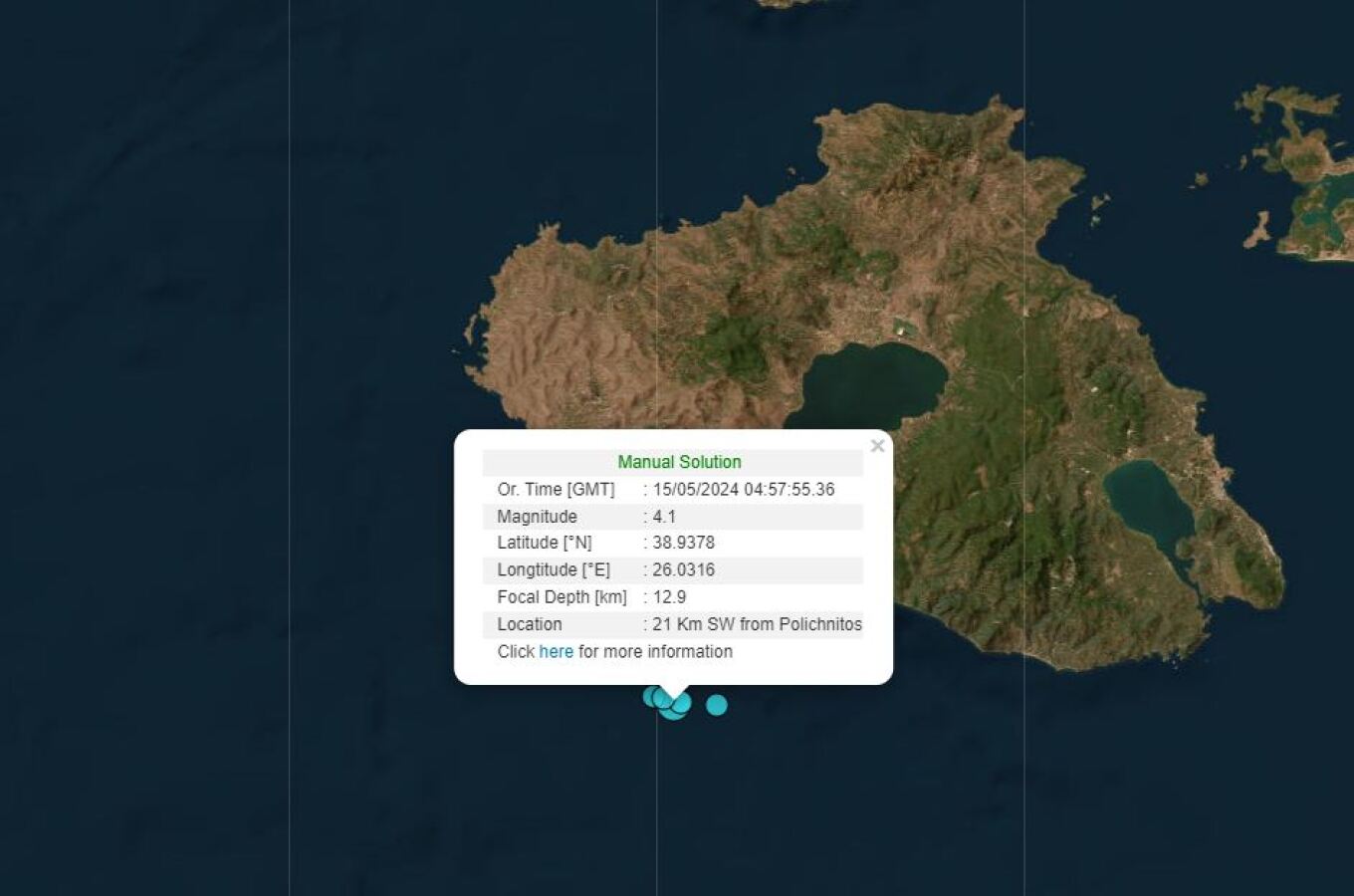 Σεισμός 4,1 Ρίχτερ ανοιχτά της Μυτιλήνης