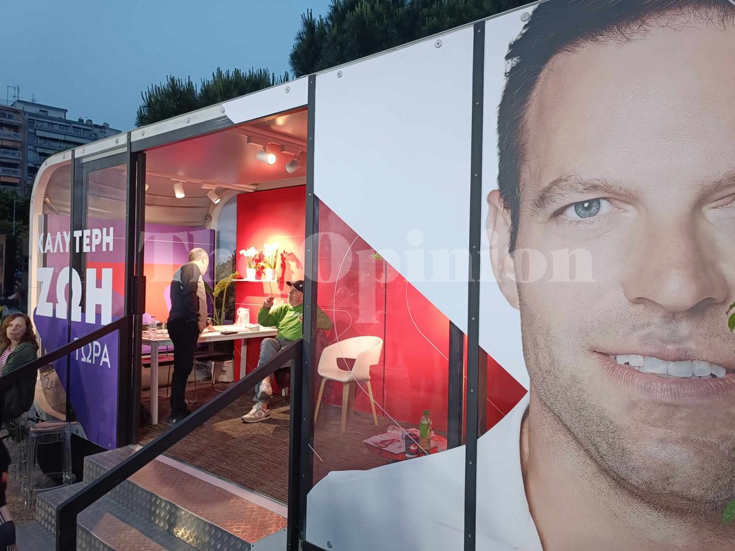 Τελειώνει με τον ΣΥΡΙΖΑ, επανεκκίνηση με την Προοδευτική Συμμαχία