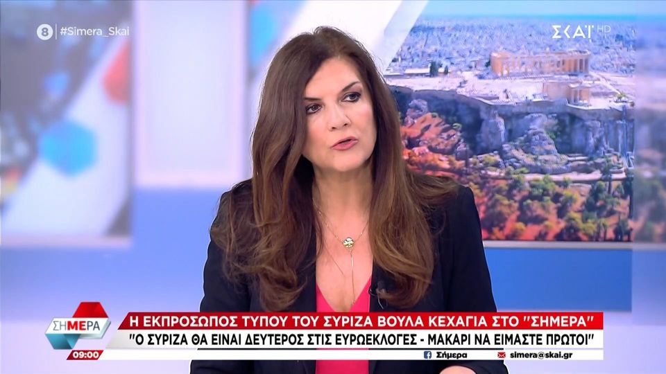 Κεχαγιά: «Στις ευρωεκλογές θα γκρεμιστεί η αλαζονεία του 41% της κυβέρνησης Μητσοτάκη» (VIDEO)
