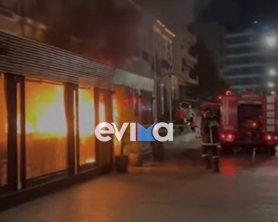 Οπαδοί του Ολυμπιακού έβαλαν φωτιά σε μαγαζί μετά τους έξαλλους πανηγυρισμούς (VIDEO)