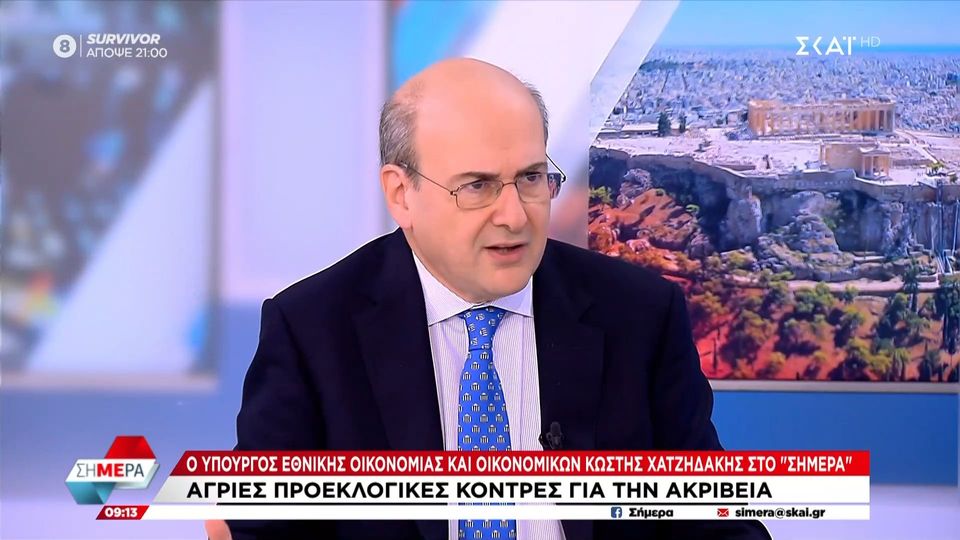 Χατζηδάκης: Έρχεται νομοθετική ρύθμιση για το πάγωμα επιτοκίων στις ρυθμίσεις ληξιπρόθεσμων οφειλών