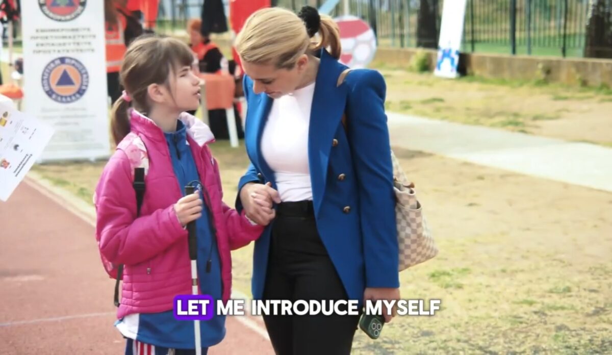 Η 11χρονη πρέσβειρα του A ball for all μαγεύει στο UEFA EURO 2024 (VIDEO)