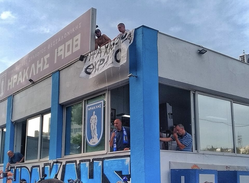 Εποχή Μονεμβασιώτη στον Ηρακλή: Αποθέωση στα γραφεία του ΓΣ (VIDEO)