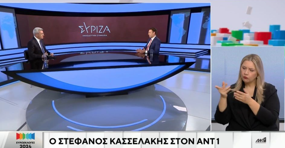 Κασσελάκης: «Το οικονομικό μας πρόγραμμα είναι εφαρμόσιμο» – Τι είπε για το πόθεν έσχες (VIDEO)