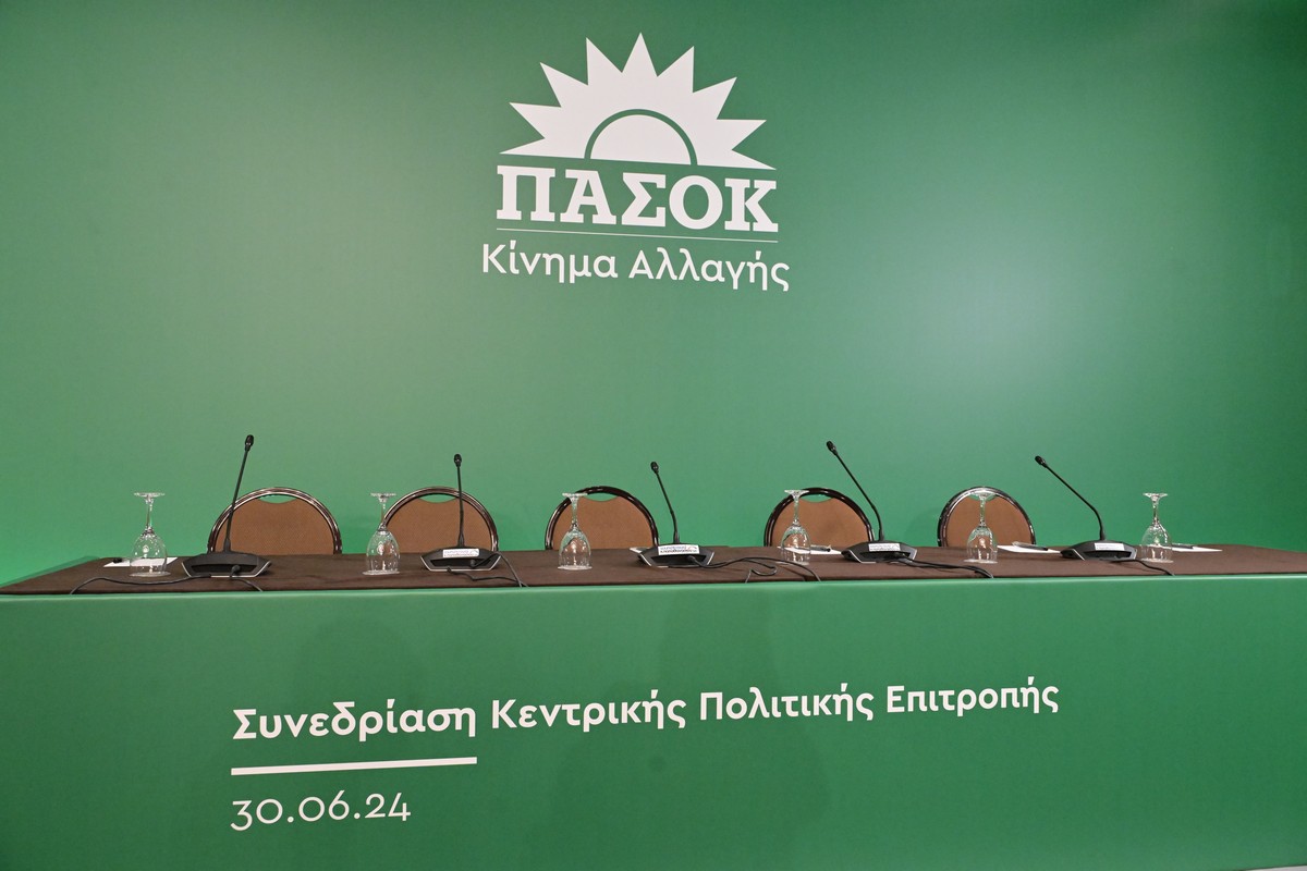 ΠΑΣΟΚ: Όλα έτοιμα για την πρώτη μεγάλη μάχη – Αποφασίζεται οδικός χάρτης και εκλογές – Οι υποψήφιοι αρχηγοί (ΦΩΤΟ)