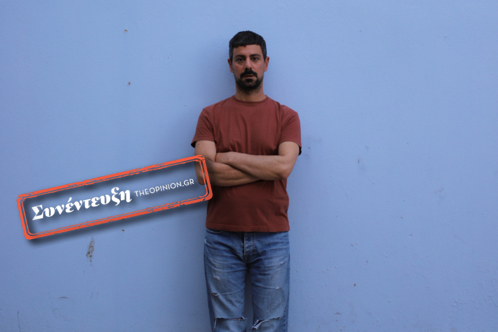 Αλέξανδρος Μιχαήλ στο TheOpinion: «Πάντα “πέφτουν” οι μάσκες»