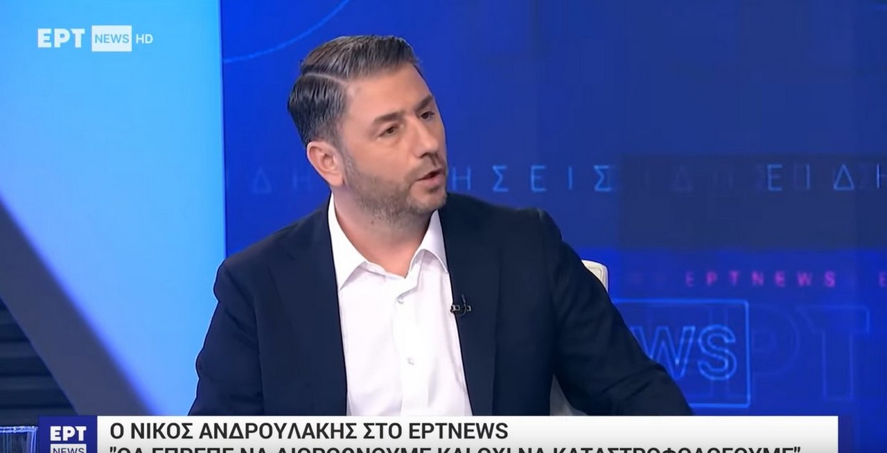 Ν. Ανδρουλάκης: Δεν θα δεχτώ ρεσάλτα – Εκτός κόμματος όποιος φέρει τοξικότητα και διχασμό