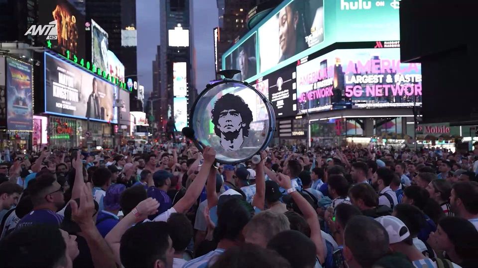 Copa America 2024: «Παράνοια» για την εθνική Αργεντινής- Πανηγυρισμοί για την πρόκριση (VIDEO)