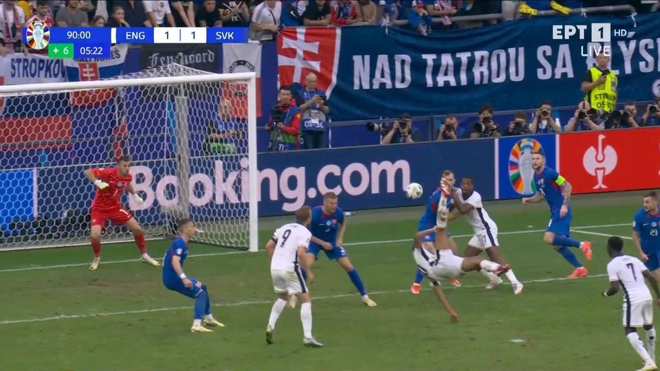 Τα γκολ των «16» και των «8» του EURO 2024 (VIDEO)