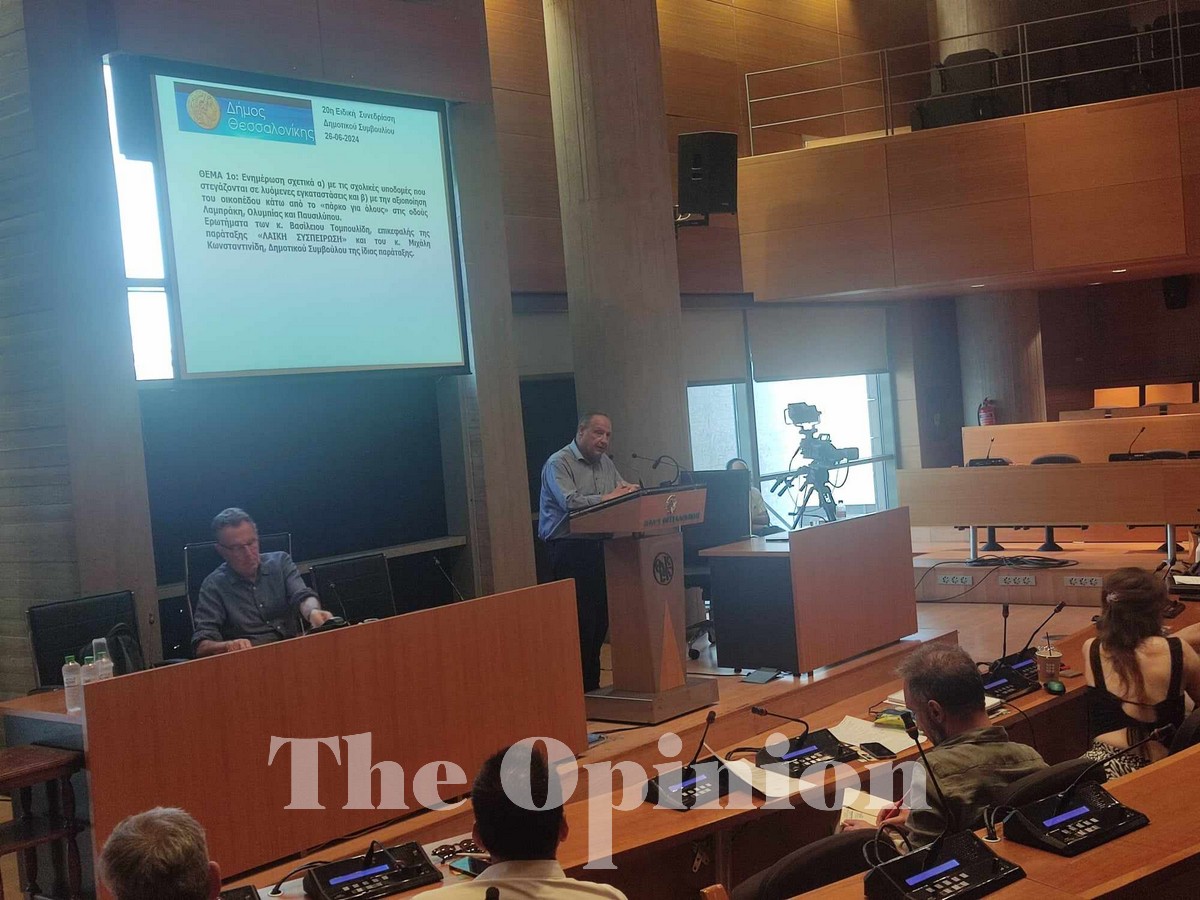 Αγγελούδης: Είναι σαφές ότι θα τοποθετηθούν νέα σχολεία – Μετεγκατάσταση του 1ου Ειδικού Δημοτικού στην Κατσιμίδη