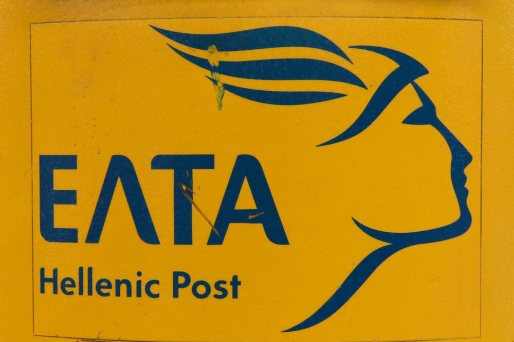 Τα ΕΛΤΑ ανάμεσα στην παρουσία και την ανάγκη: γιατί η μεταρρύθμιση είναι ο μονόδρομος