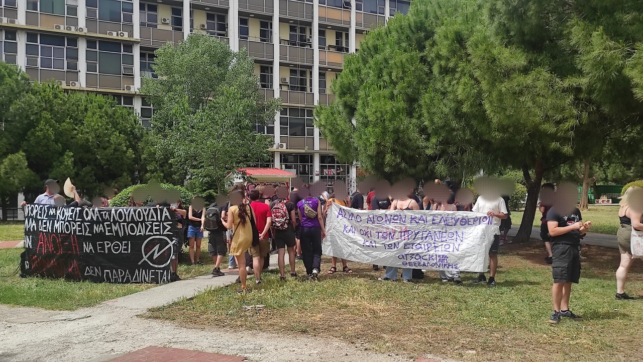 Θεσσαλονίκη: Νέα επέμβαση της ΕΛΑΣ σε προσπάθεια ανακατάληψης του χώρου στο ΑΠΘ