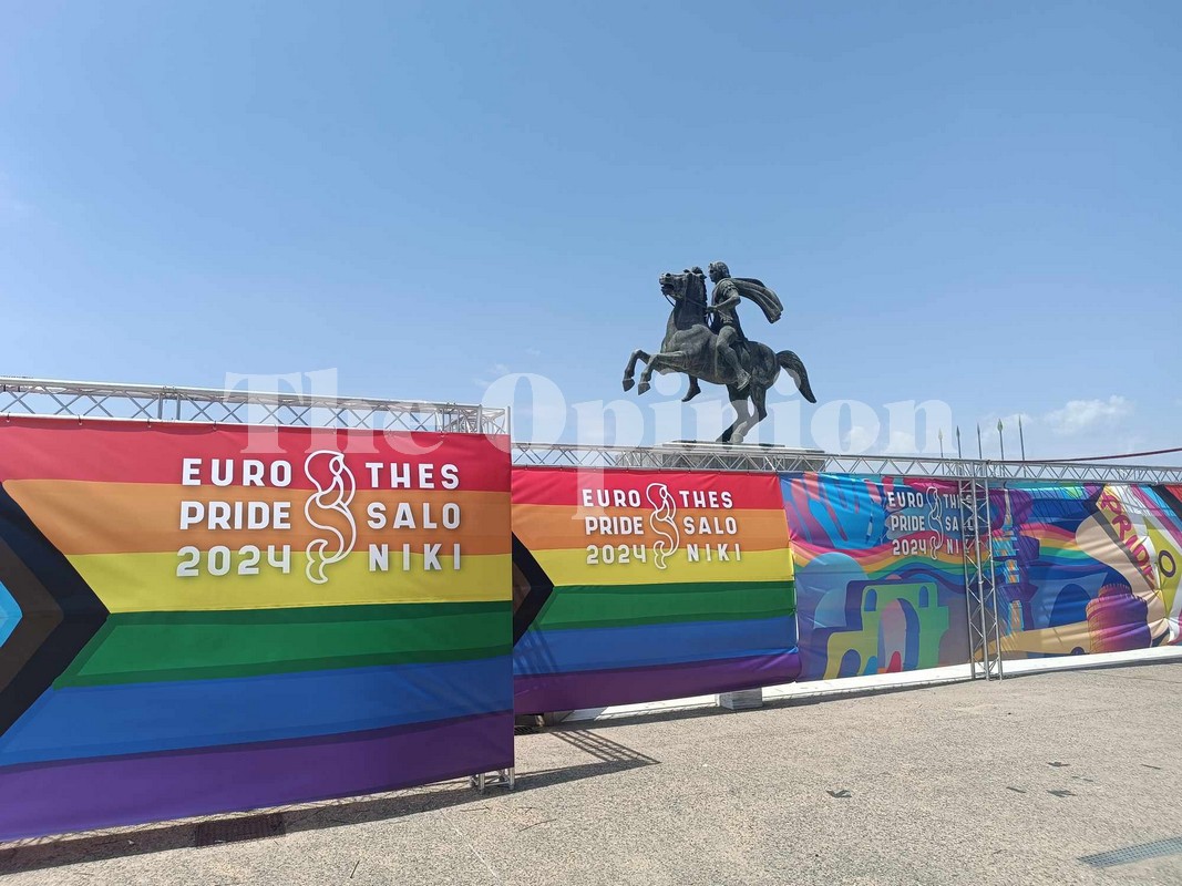 Ολοκληρώνεται το Europride με την παρέλαση